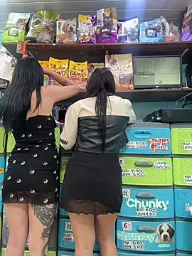 sophie cute66 online show from March 15, 2026, 7:43 pm