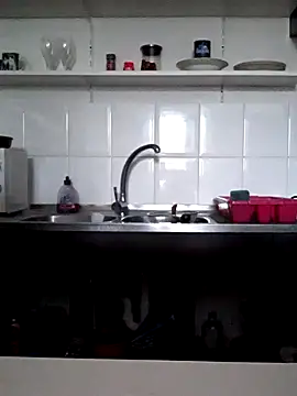 Moi Lina online show from December 19, 2025, 2:30 pm