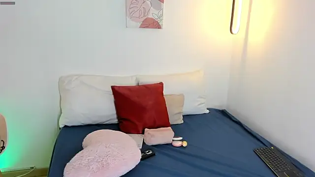 EmilySumer online show from February 11, 2026, 11:48 pm