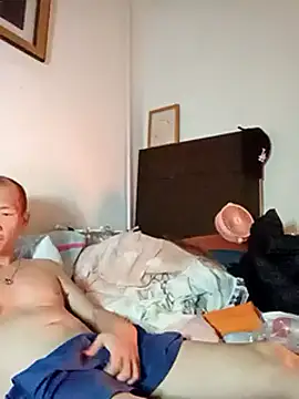 vice0818 online show from February 6, 2025, 1:21 pm