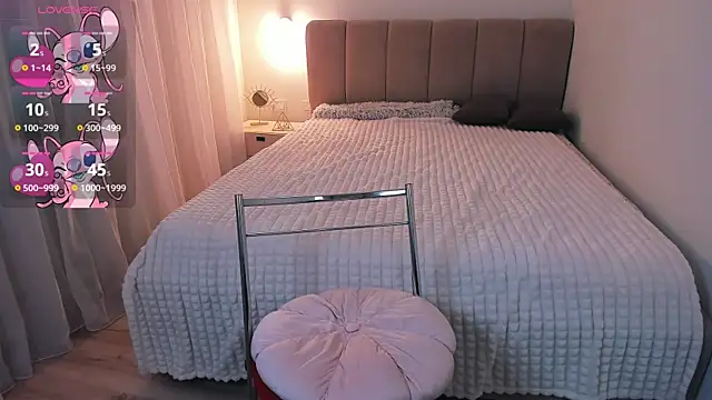 Snapshot of Aquilaris_ chatting on July 8, 2026, 4:51 pm Aquilaris online show from July 8, 2026, 4:51 pm