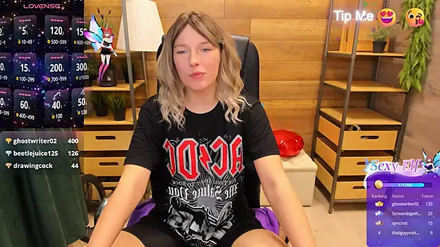  fiona Love online show from February 11, 2025, 1:20 am