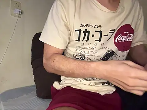 steven clain online show from December 17, 2025, 6:40 am