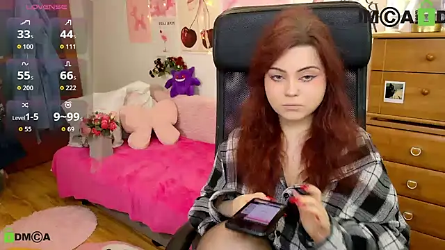 Snapshot of StellaMilla chatting on February 16, 2026, 4:55 am StellaMilla online show from February 16, 2026, 4:55 am