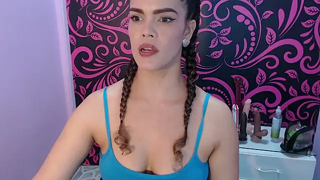 greatASS Latina online show from July 28, 2026, 6:53 pm