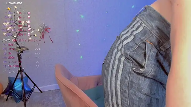 ReinaKousaka online show from January 7, 2025, 8:31 pm