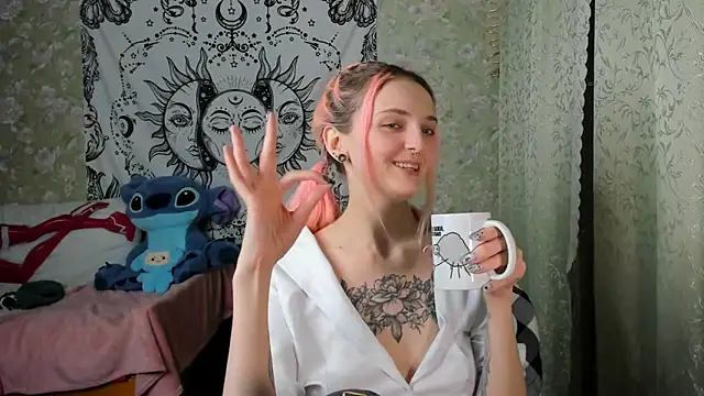 Cutie Adelia online show from January 16, 2025, 4:07 pm