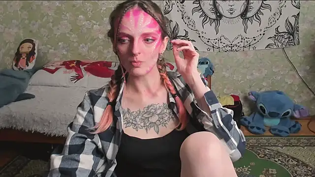 Cutie Adelia online show from May 11, 2026, 9:12 pm