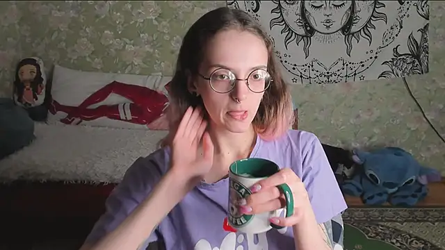 Cutie Adelia online show from May 4, 2026, 2:31 pm