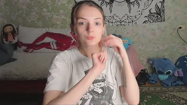 Cutie Adelia online show from October 5, 2025, 10:28 am