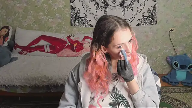 Cutie Adelia online show from November 2, 2025, 9:47 am