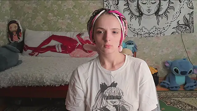 Snapshot of Cutie_Adelia chatting on June 14, 2026, 8:48 am Cutie Adelia online show from June 14, 2026, 8:48 am