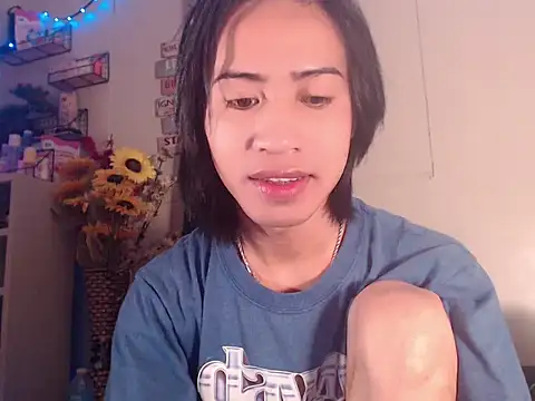 Snapshot of Lemonadexxx chatting on February 17, 2026, 2:31 am Lemonadexxx online show from February 17, 2026, 2:31 am