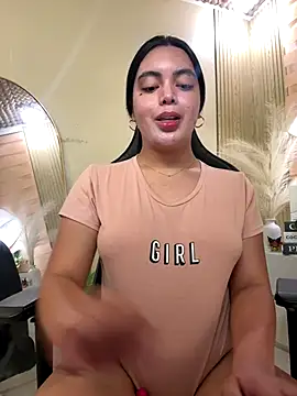 HotstuffCherrySummer online show from October 16, 2025, 8:11 am