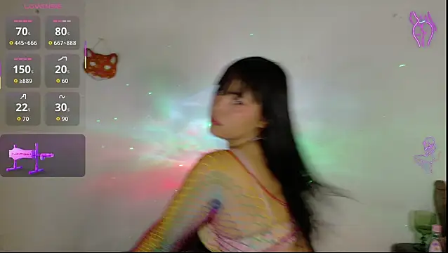 Snapshot of -Camila_ chatting on July 29, 2026, 5:45 pm -Camila online show from July 29, 2026, 5:45 pm