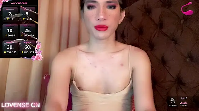 QUEEN LILITH online show from April 26, 2026, 4:43 am