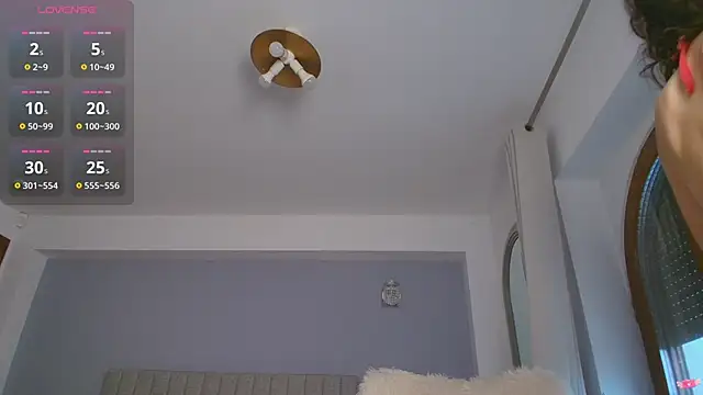 Anna Lewis online show from November 17, 2025, 7:12 am