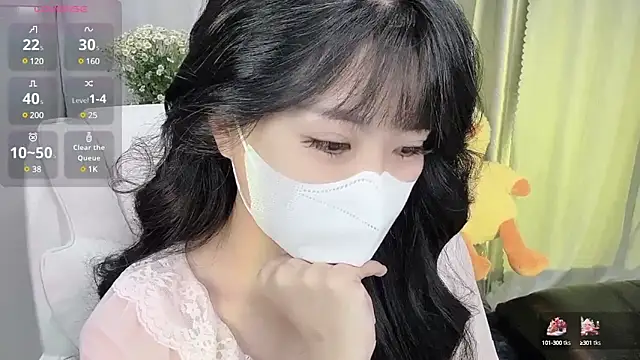 Mya Lee online show from February 9, 2025, 4:07 pm