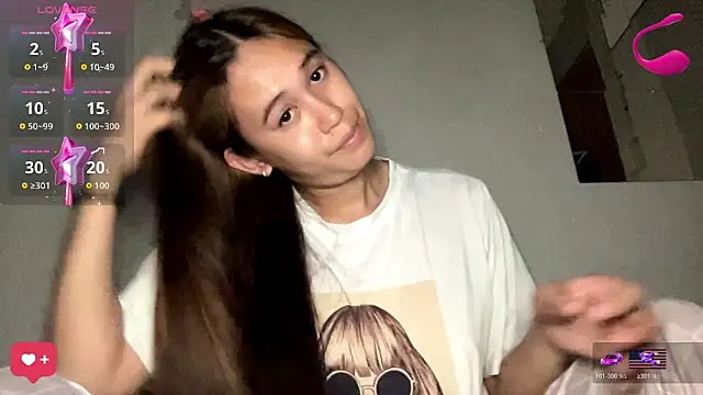 MeganTheRarest online show from July 3, 2026, 12:17 am