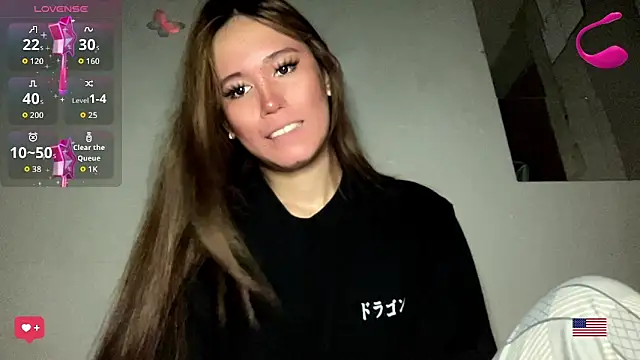 MeganTheRarest online show from July 31, 2026, 4:45 am