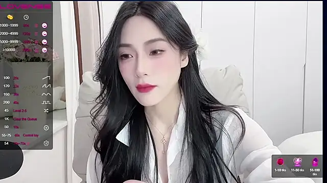 uuxiaocai online show from February 22, 2025, 11:46 am