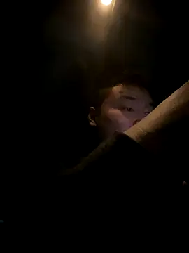 Snapshot of S00 chatting on December 2, 2024, 11:35 pm S00 online show from December 2, 2024, 11:35 pm