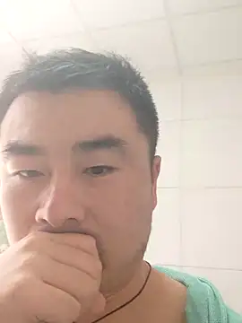 guozuo online show from November 4, 2025, 1:20 am