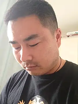 guozuo online show from January 7, 2026, 5:45 am