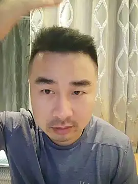 guozuo online show from July 30, 2026, 1:43 pm