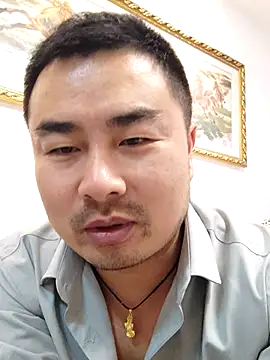 guozuo online show from January 10, 2026, 2:01 pm