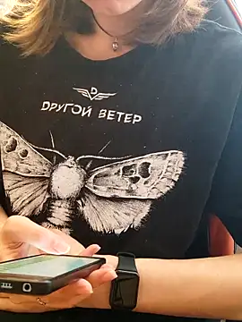 Snapshot of Aashikalaa chatting on February 25, 2026, 1:55 pm Aashikalaa online show from February 25, 2026, 1:55 pm