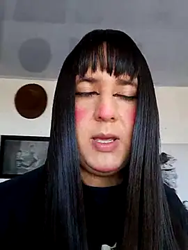 cosmicwind online show from July 14, 2026, 3:51 pm