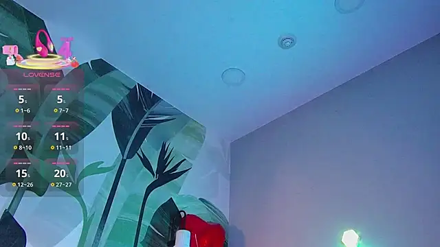 Snapshot of RubyValen chatting on March 17, 2026, 1:41 am RubyValen online show from March 17, 2026, 1:41 am