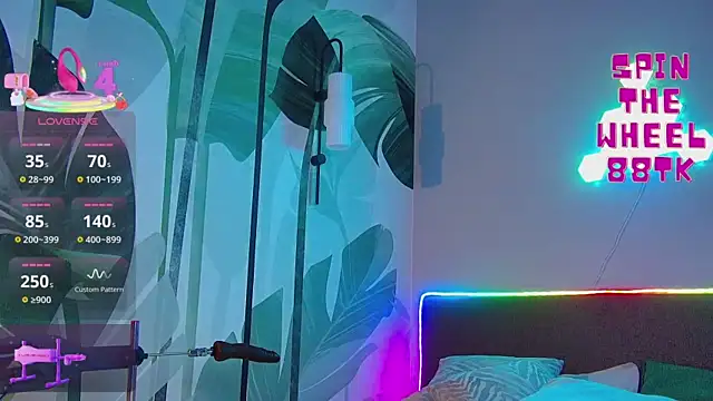 RubyValen online show from November 12, 2025, 1:21 am