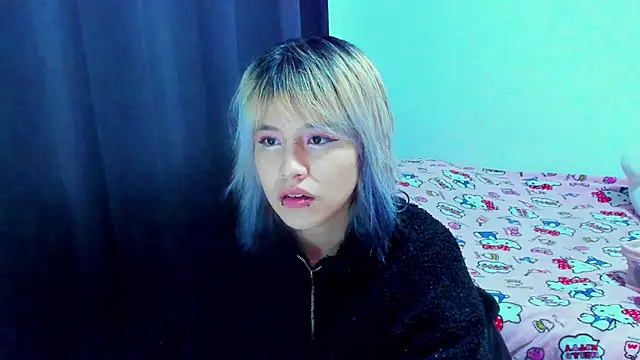 Akane-Mou online show from August 7, 2026, 2:50 am