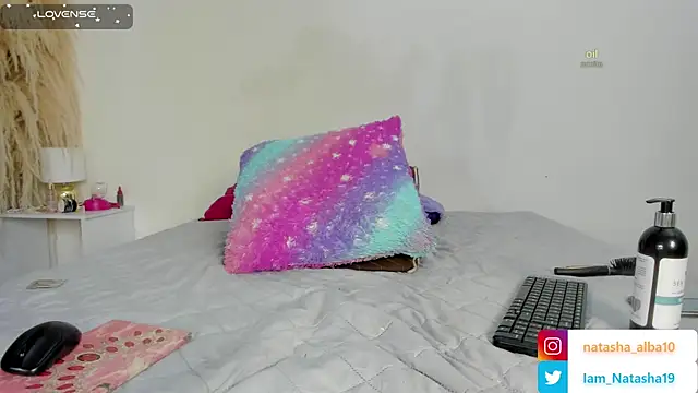 NatashaEgnath online show from September 30, 2025, 12:11 pm