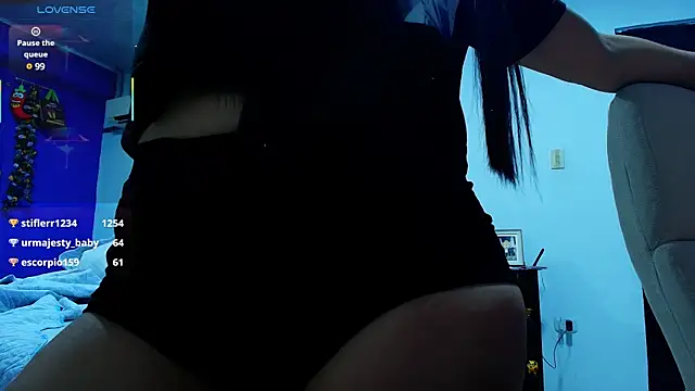 Megan Chat online show from February 21, 2025, 4:07 am