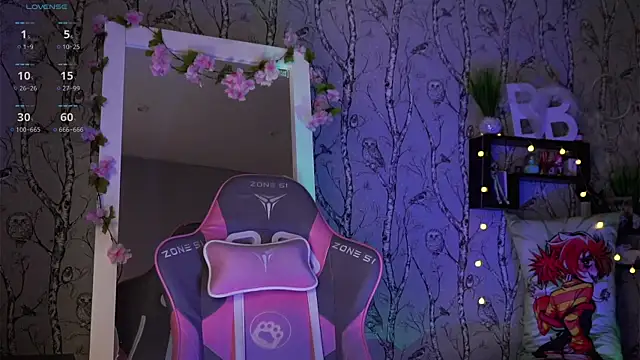 Moon Valkyrie online show from February 21, 2025, 8:29 am