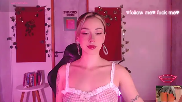 sakura beauty online show from November 23, 2025, 4:55 am