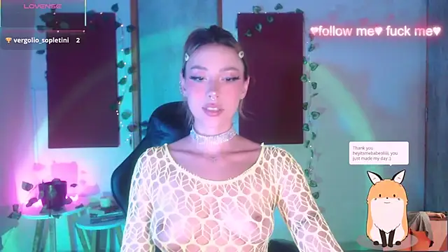 sakura beauty online show from September 23, 2025, 3:57 am