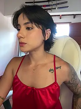Ale Lewis online show from July 3, 2026, 7:09 pm
