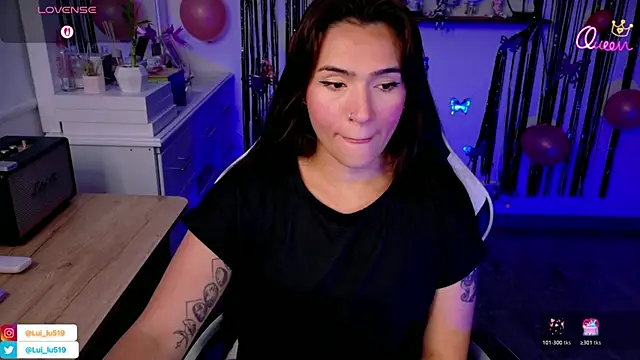 Snapshot of ImLui_lu chatting on March 14, 2026, 11:11 pm ImLui lu online show from March 14, 2026, 11:11 pm