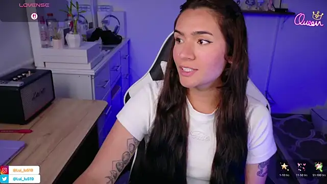 Snapshot of ImLui_lu chatting on February 11, 2026, 11:48 pm ImLui lu online show from February 11, 2026, 11:48 pm