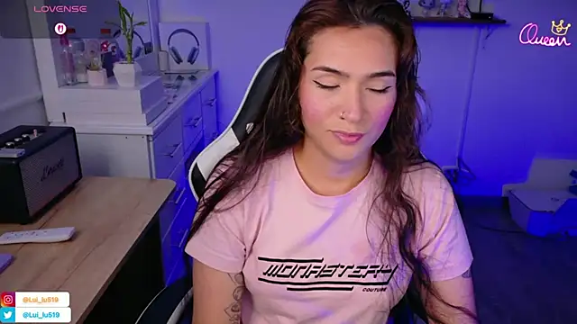 Snapshot of ImLui_lu chatting on February 25, 2026, 12:11 am ImLui lu online show from February 25, 2026, 12:11 am