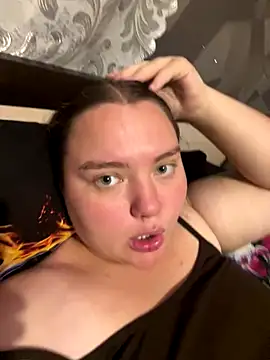 Comprom1se online show from September 17, 2025, 7:49 pm