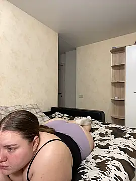 Comprom1se online show from March 10, 2025, 9:23 am