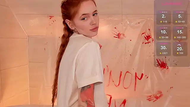 Phoenix Margo online show from October 19, 2025, 3:09 am