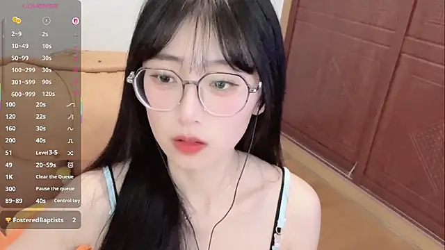 4uoki online show from December 21, 2025, 3:47 pm