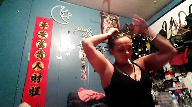 Thicknjuicy1986 online show from March 21, 2025, 4:07 pm