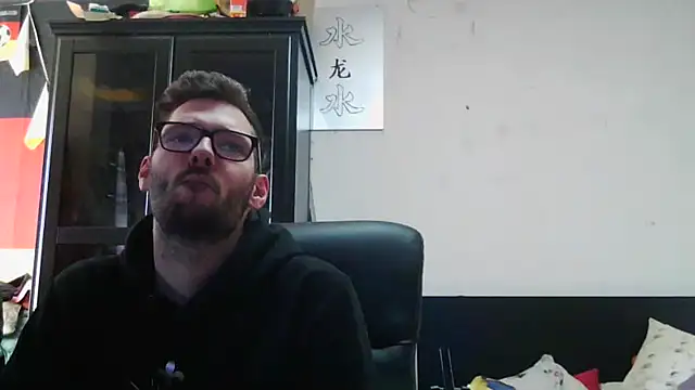 Die-geile-Sau online show from April 22, 2026, 12:12 pm